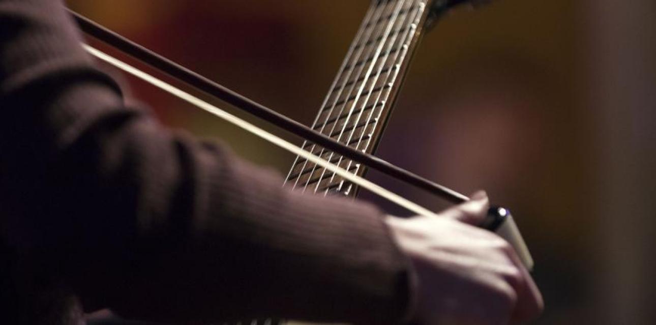 Listen to the Voice of Fire